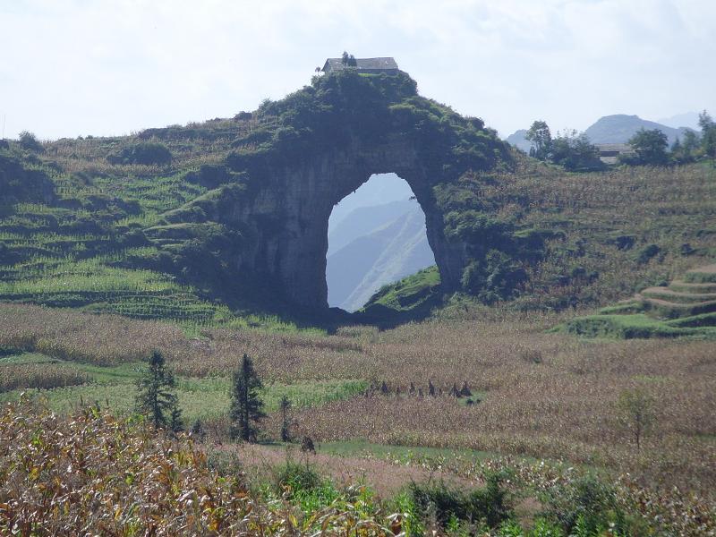 穿洞自然村(雲南省鎮雄縣母享鎮穿洞自然村)