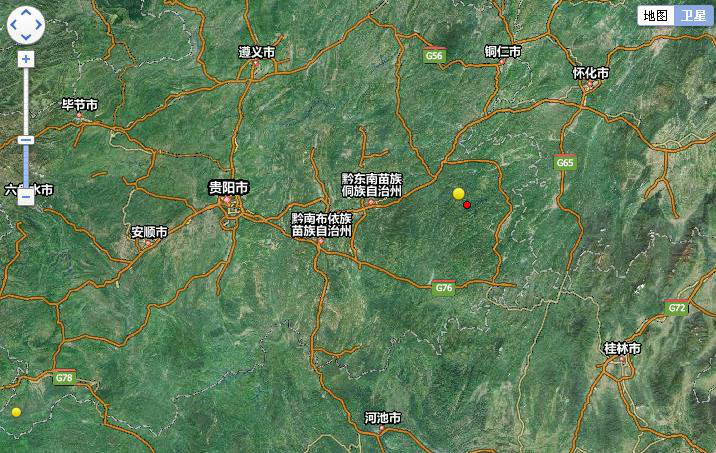 貴州劍河縣5.5級地震