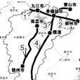 鷹汕鐵路