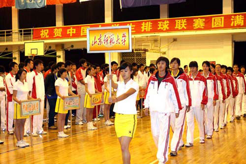 2007-2008年中國大學生女排聯賽