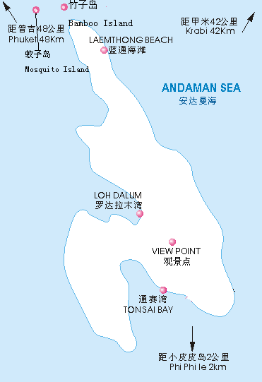 皮皮島