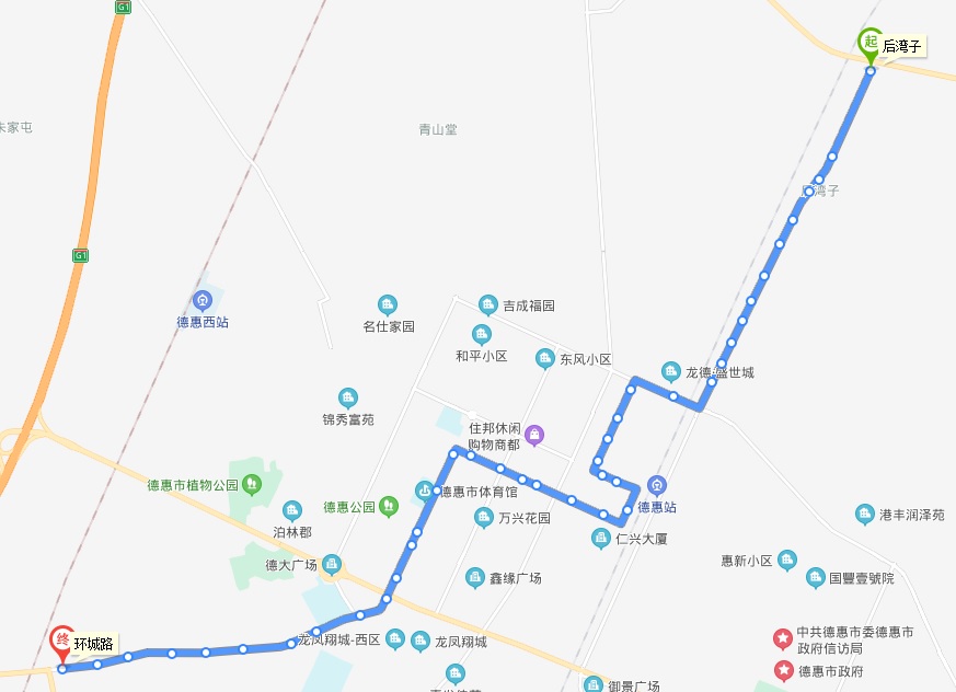 德惠3路線路走向圖