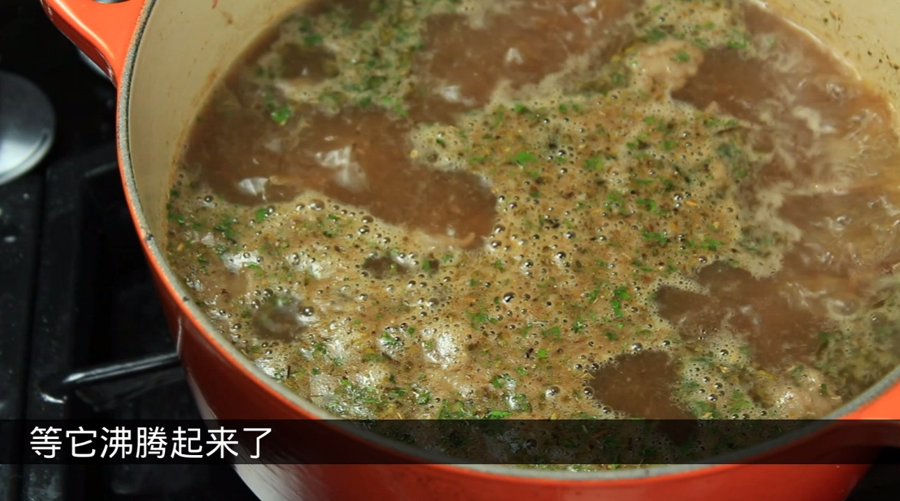 美國牛肉燉湯