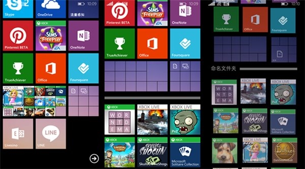 Windows Phone