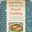 Mastering the Art of French Cooking, Volume One(1961年Alfred A. Knopf出版的圖書)