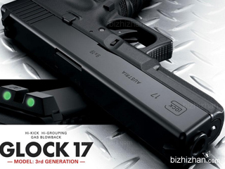 glock-17的320*240像素的手機壁紙