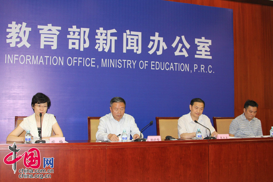 中華人民共和國教育部令（第25號）民辦高等學校辦學管理若干規定