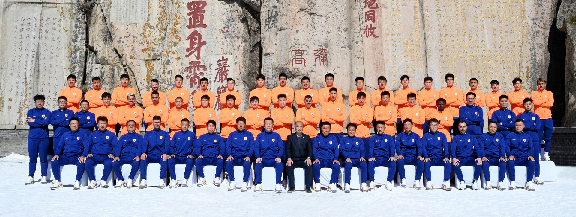 2024賽季中國足球協會超級聯賽球員陣容