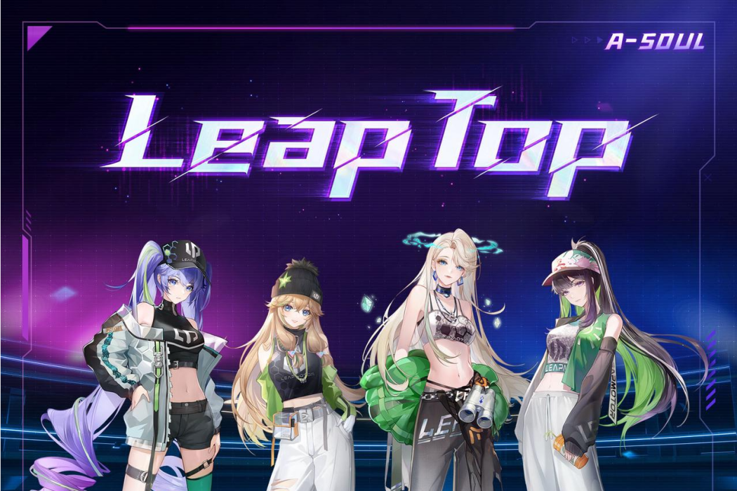 Leap Top