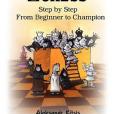 CHESS, Step by Step(Kitsis, Aleksandr著圖書)