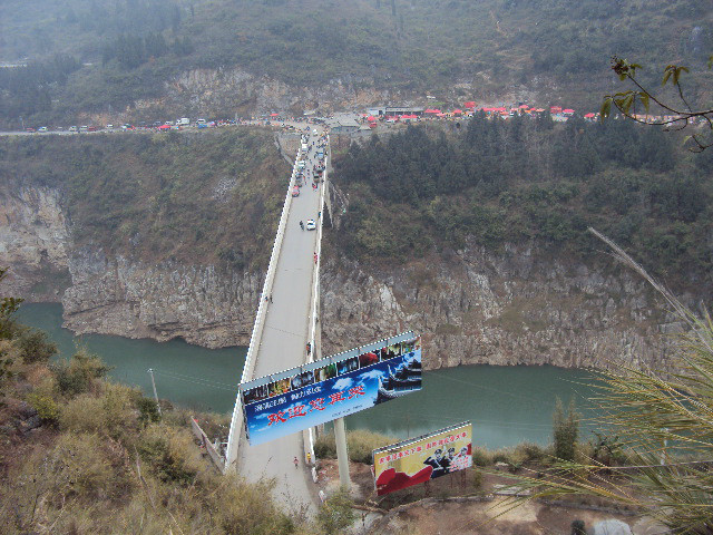 斯拉河大橋