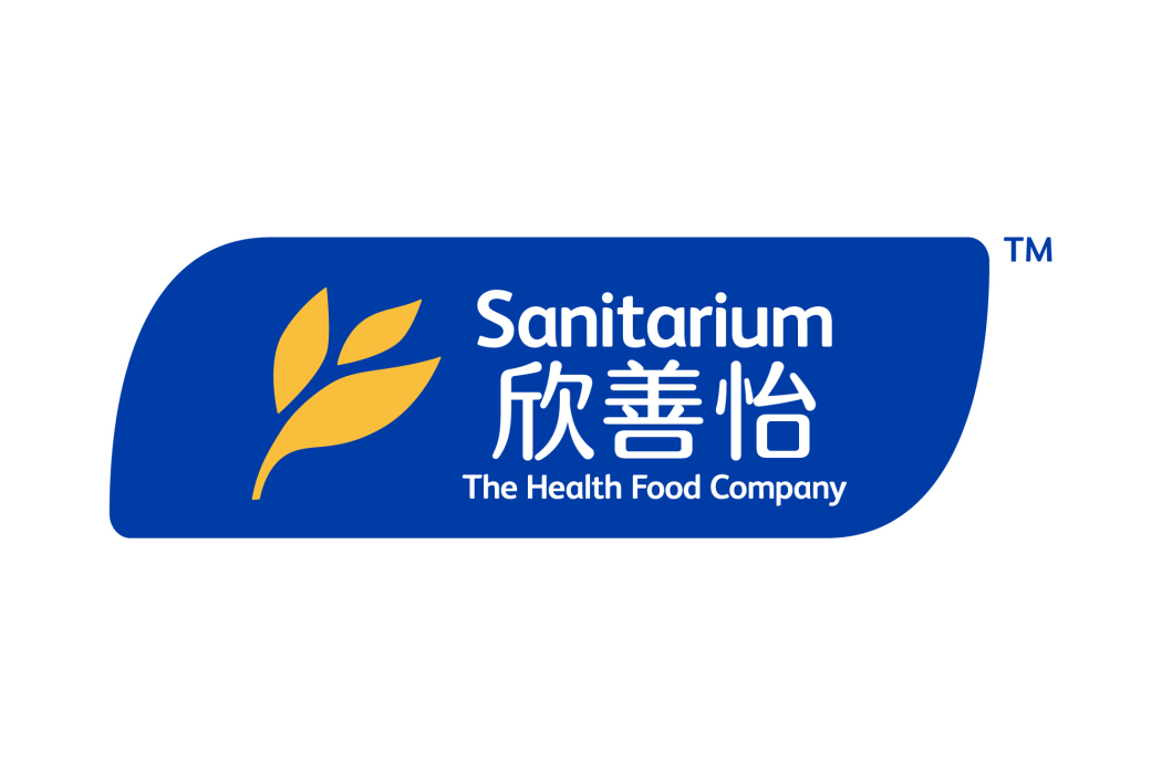 欣善怡Sanitarium