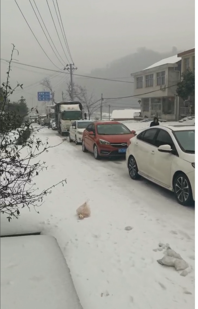 2024年中國雪災