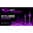 2024年世界桌球職業大聯盟冠軍賽仁川站(2024年WTT仁川冠軍賽)