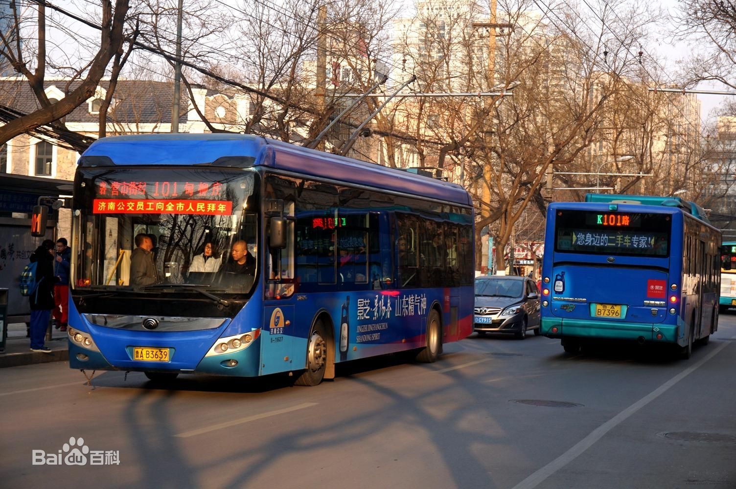 新電車