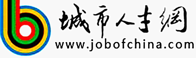 城市人才網LOGO