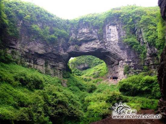 天生橋(湖南省婁底市天生橋)