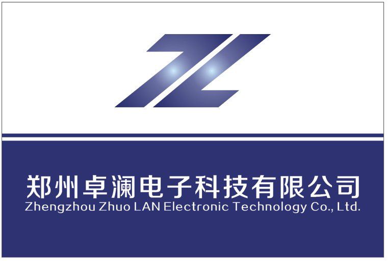 鄭州卓瀾電子科技有限公司