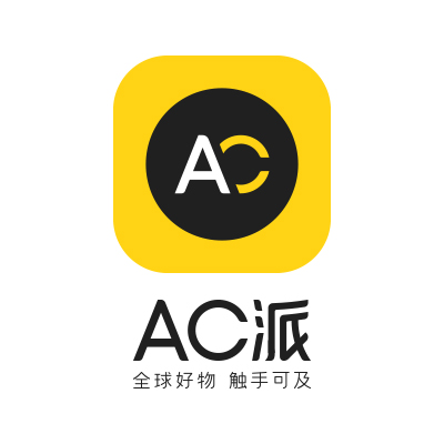 AC派