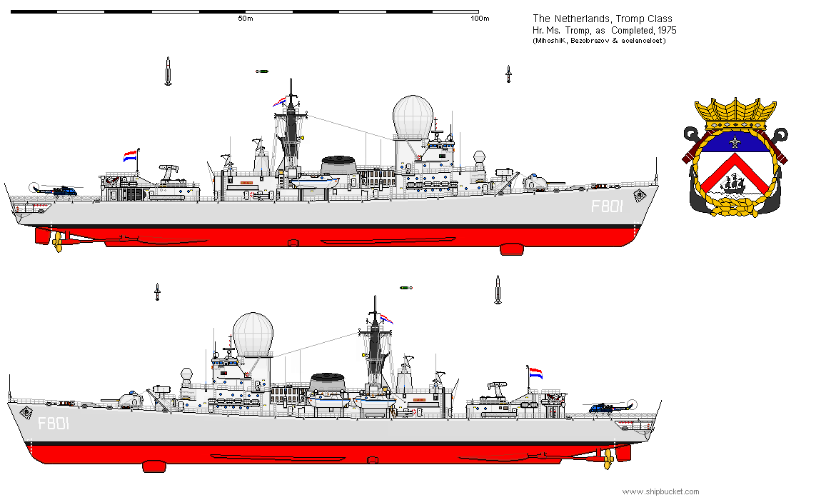 特羅姆普級護衛艦