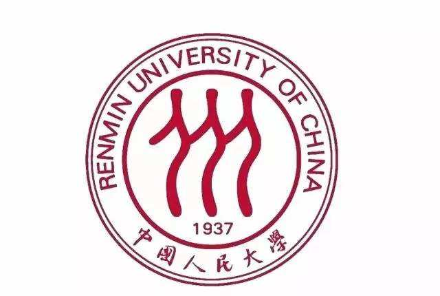 中國人民大學校歌