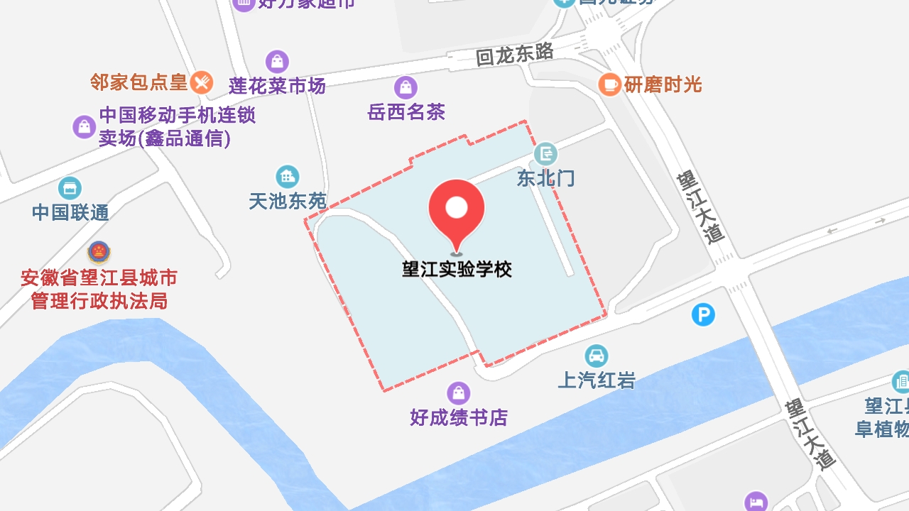 地圖信息