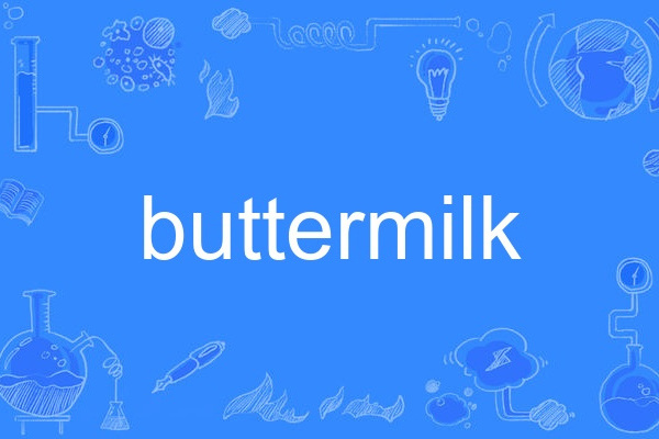 Buttermilk