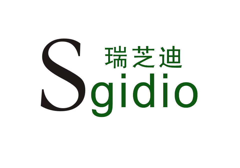 瑞芝迪 SGIDIO