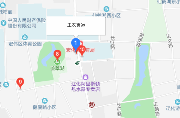 工農街道(遼寧省遼陽市宏偉區工農街道)