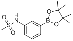 N-[3-（4,4,5,5-四甲基-1,3,2-二氧雜硼烷-2-基）苯基]甲基磺醯氯