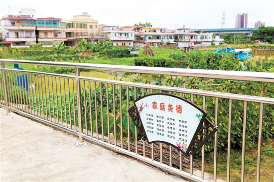 北蘆村(山東省青島市即墨區豐城鎮北蘆村)