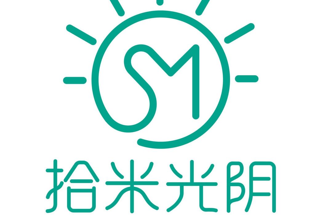 寧夏拾米光陰信息科技有限公司