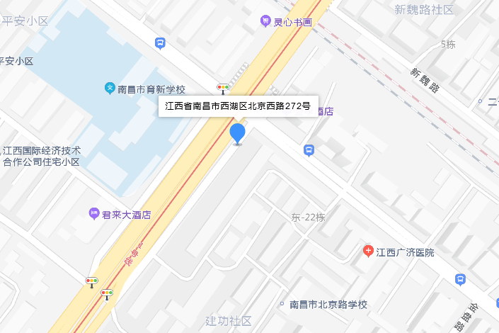 北京東路272號