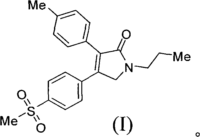 製備艾瑞昔布的方法