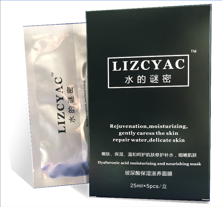 水的謎密LIZCYAC