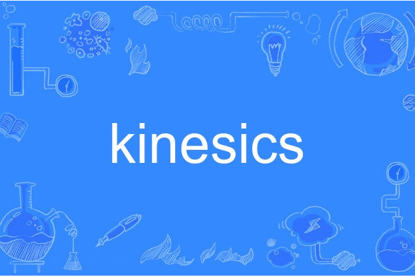 kinesics