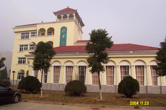 今岳陽黨校圖書館