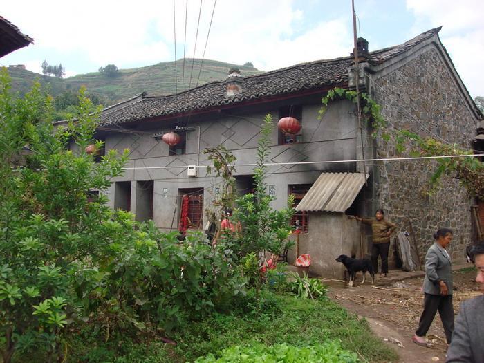 小米地村(雲南宣威市楊柳鄉下轄村)