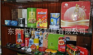 產品展廳一角-精華制罐