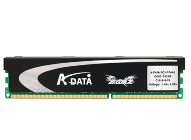 威剛1GB DDR3 1333G（遊戲威龍）