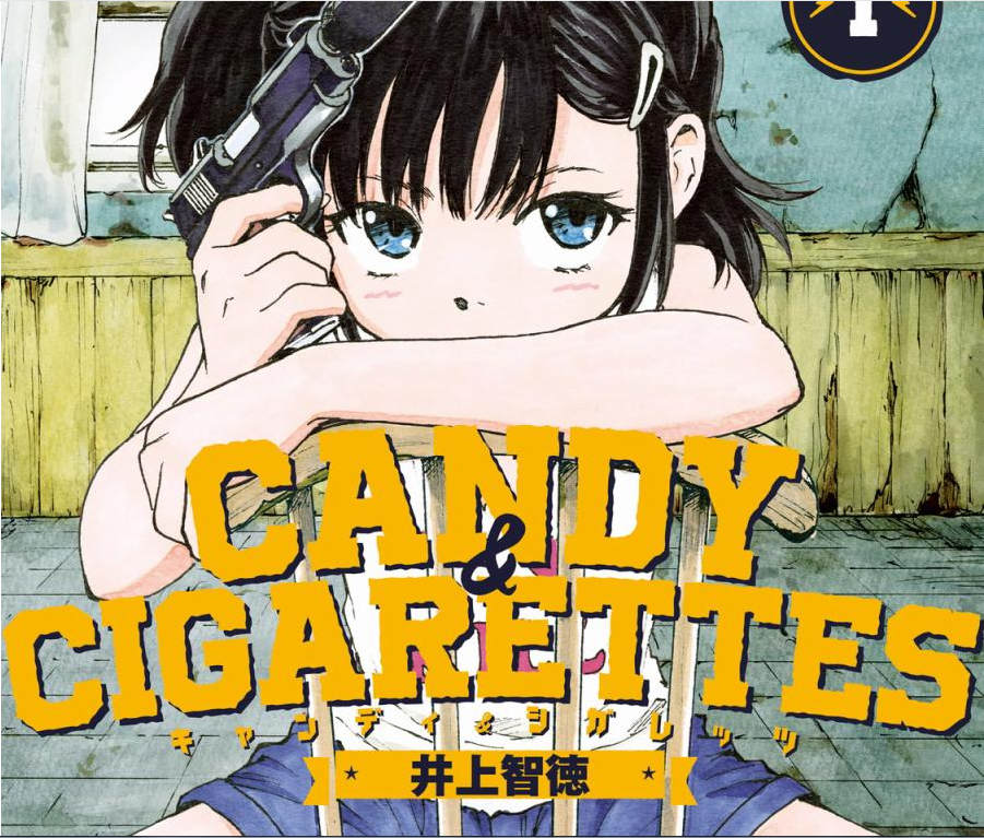 CANDY & CIGARETTES