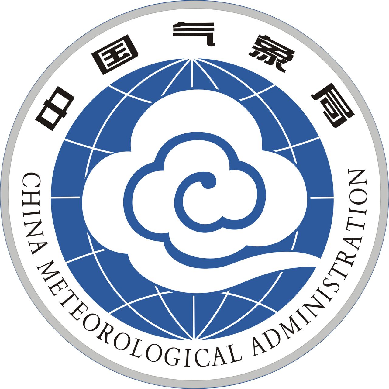 氣象科技成果轉化獎勵辦法