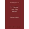 St. Thomas and the Greeks