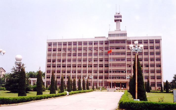 南京信息工程大學職業技術學院