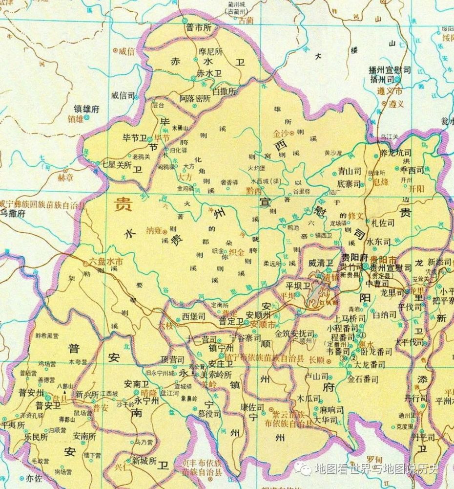 黔西市