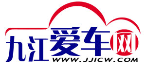 九江愛車網LOGO