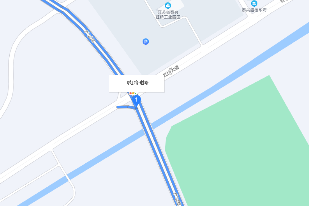 飛虹路(泰興市飛虹路)