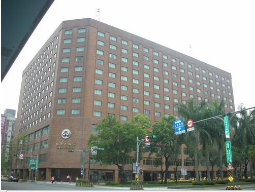 台北福華大飯店