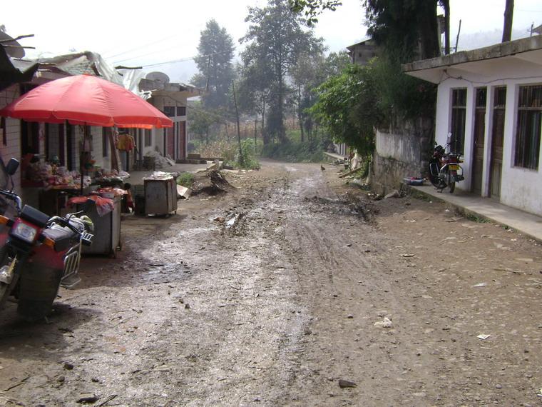 進村道路