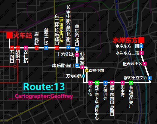 西安公交13路